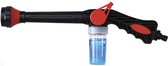 Carabine de nettoyage Pingi Aquablaster avec raccord de tuyau 40 cm