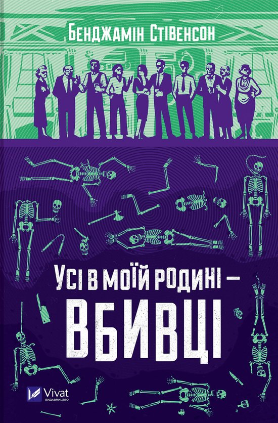  - cover