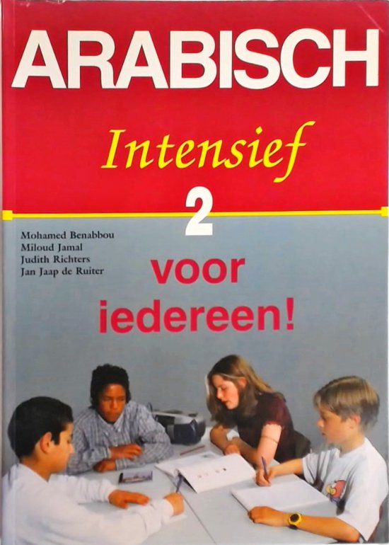 Foto: Arabisch intensief 2 leerlingenboek