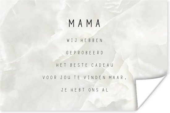 Affiche Maman tu nous as déjà - Proverbes - Citations - Maman - 30x20 cm