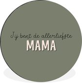 Cercle mural - Cercle mural - Cadeau maman - Maman chérie - Grijs - Aluminium - ⌀ 30 cm - Intérieur et extérieur