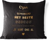 Buitenkussen - Opa - Het beste cadeau - Spreuken - Quotes - 45x45 cm - Weerbestendig