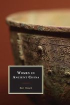 Asian Voices- Women in Ancient China