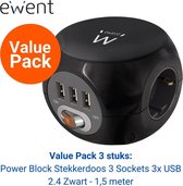 Ewent Powercube met USB | 3 stopcontacten | 3 USB poorten | Kabel 1.5m | Stekkerblok kubus 3 stuks zwart EW3938 - Multi Value Pack