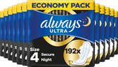 Always Ultra Secure Night Met Vleugels - Voordeelverpakking 192 stuks - Maandverband