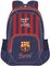 Rugzak FC Barcelona 45 cm