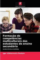 Formação de competências multiculturais dos estudantes do ensino secundário