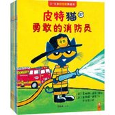 Pete the Cat Storybook Set VII (6-Book)