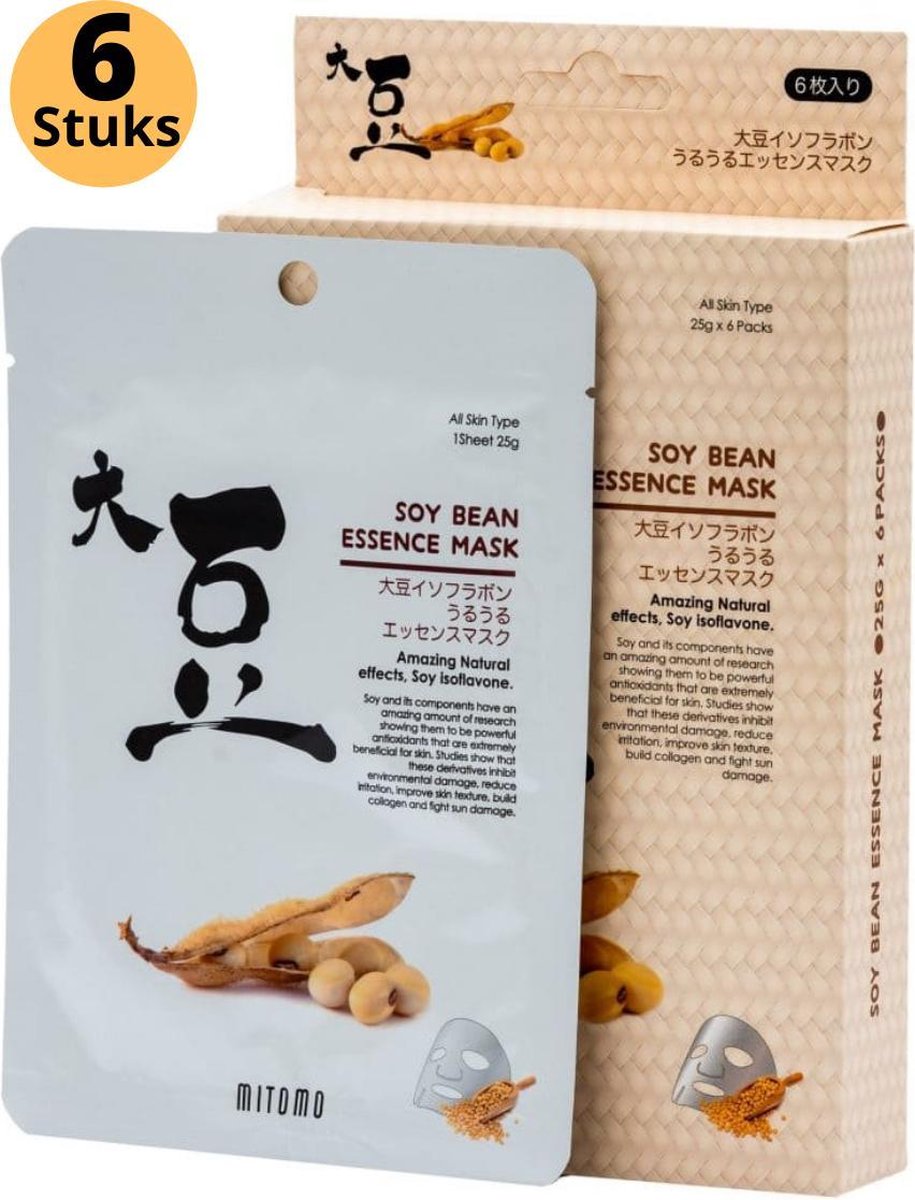 Goedkoopste Mitomo Soy Bean Gezichtsmasker - Gezichtsmasker Verzorging - Face Mask Beauty - Face Mask Japans - Gezichtsverzorging Dames - Japanse Gezichtsmaskers - Skincare Ritual Sheet Mask - 6 x 25g