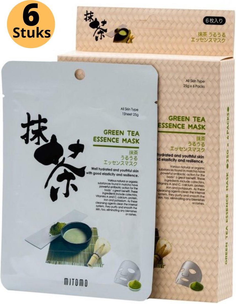 Mitomo Green Tea Gezichtsmasker - Gezichtsmasker Verzorging - Face Mask Beauty - Face Mask Japans - Gezichtsverzorging Dames - Japanse Gezichtsmaskers - Rituals Skincare Sheet Mask - 6 Stuk