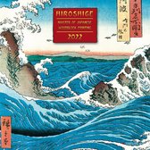 Hiroshige - Japanese Woodblock Painting 2022