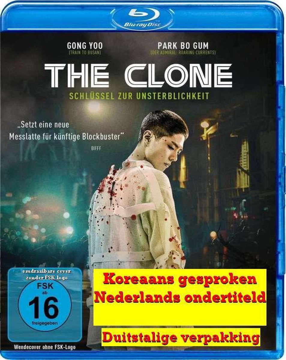 The Clone - Schlüssel zur Unsterblichkeit.