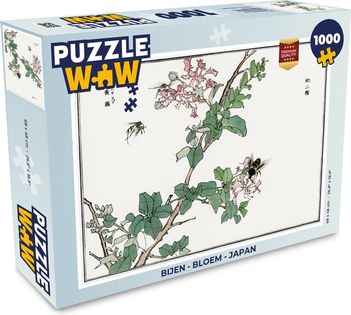 Afbeelding van product PuzzleWow  Puzzel Bijen - Bloem - Japan - Legpuzzel - Puzzel 1000 stukjes volwassenen