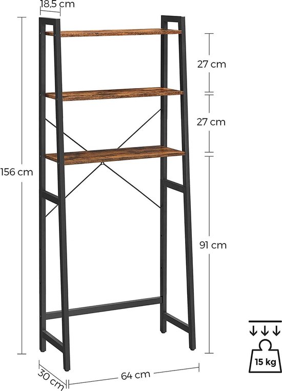 SONGMICS toiletplank met planken | SONGMICS THUIS SONGMICS toiletplank met planken | SONGMICS THUIS