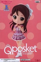 Bandai Qposket Love Live! Sunshine!! Riko Sakurauchi