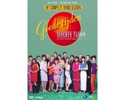 Goede Tijden Slechte Tijden - Seizoen 10 (DVD) (Dvd), Caroline de ...