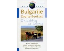 Globus Bulgarije