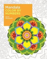 Sirius Color by Numbers Collection- Mandala Color by Numbers