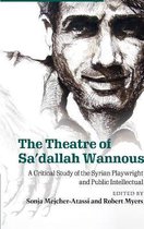 The Theatre of Sa'dallah Wannous