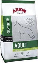 Hondenvoer  12 kg | Arion Original Adult Giant Breed Kip & Rijst