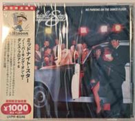 Midnight Star - No Parking On The Dance Floor (CD)