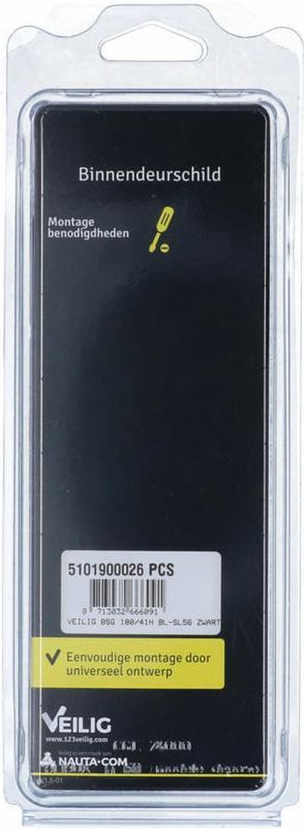 VEILIG - Klavierslot rozet - Rechthoek - 180x41mm - Zwart