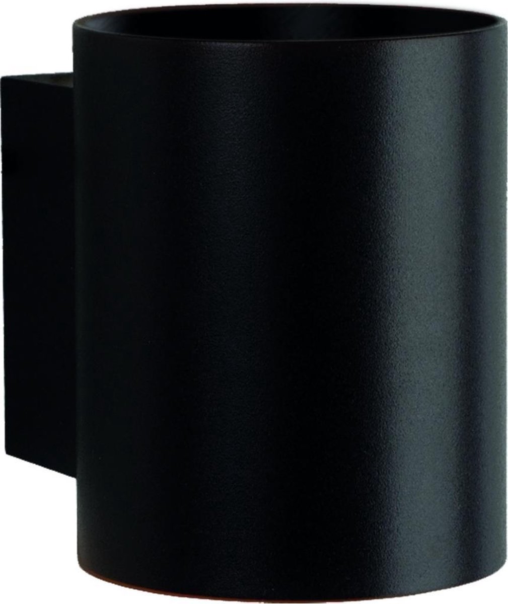Spectrum - LED Wandlamp Rond - Mat Zwart met G9 fitting - 100x80x100mm