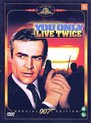 James Bond 007 You Only Live Twice DVD Special Edition Actie Film met Sean Connery Taal: Engels Ondertiteling NL Nieuw!