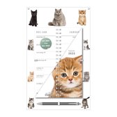 Hobbit katten omslagkalender op schild 2022 - ringband - ongeveer een A4 formaat - 2-weeks omslagkalender met spiraal - 1 week per pagina - met pen - katten