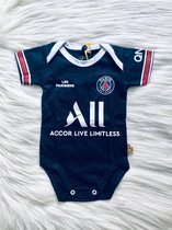 New Limited Edition PSG romper Home jersey 100% cotton | Size L | Maat 86/92