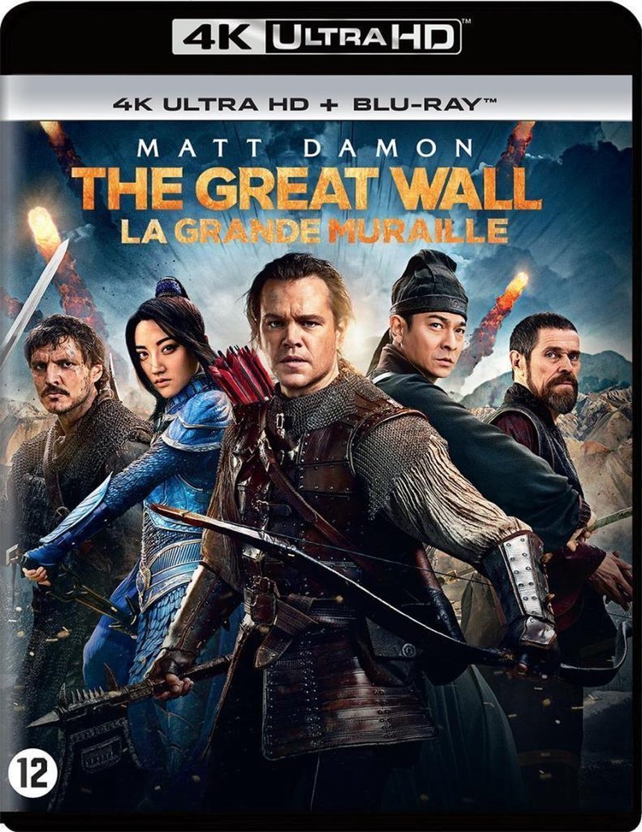 Great Wall (4K Ultra HD Blu-ray)-
