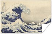 Grote golf bij Kanagawa - Schilderij van Katsushika Hokusai Poster 60x40 cm - Foto print op Poster (wanddecoratie woonkamer / slaapkamer)