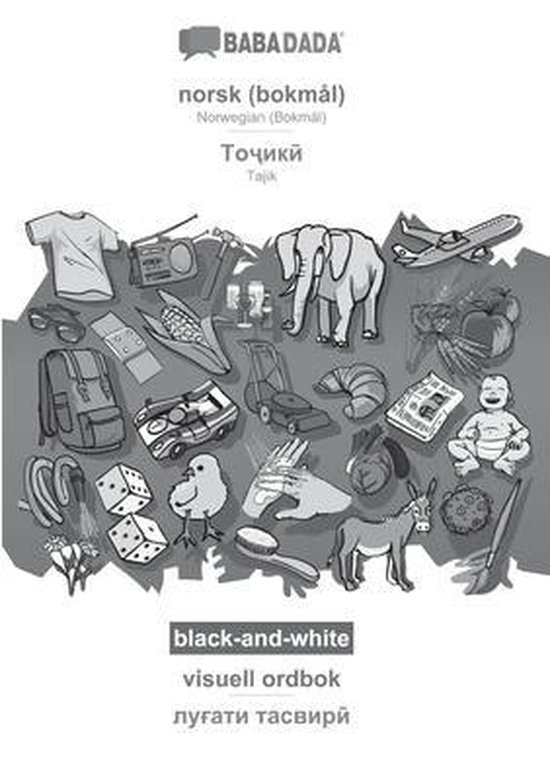 norsk (bokmål) - Tajik (in cyrillic script), visuell ordbok ... - cover