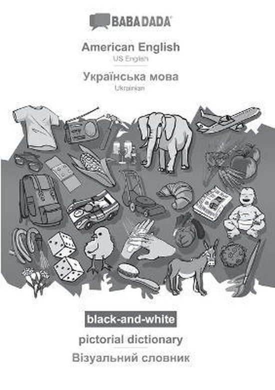 American English - Ukrainian (in cyrillic script), pictorial ... - cover