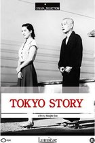 Tokyo Story (DVD)