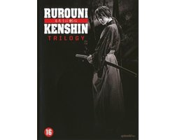 Rurouni Kenshin Trilogy (DVD)