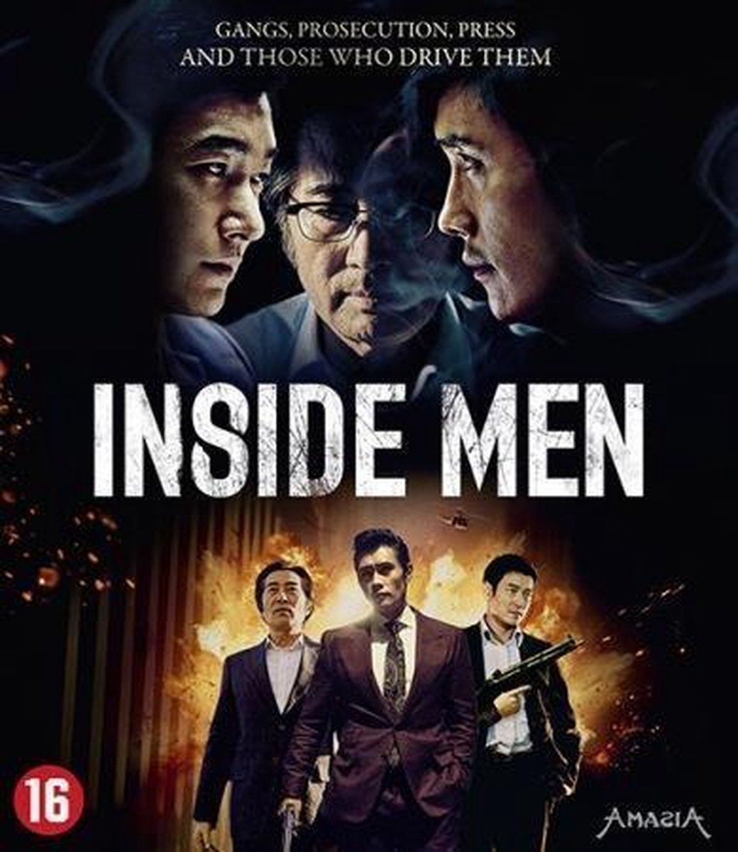 Inside Men (Blu-ray)