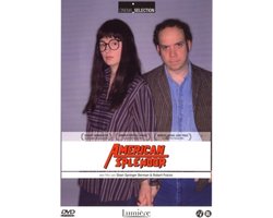 American Splendor (DVD)