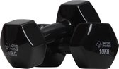 Bol.com Active Panther Dumbbell set 2 X 10 KG - 20 kg totaal - Vinyl - Zwart aanbieding