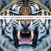 30 Seconds To Mars - This Is War (CD)