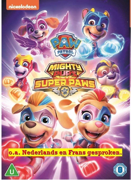 Paw Patrol: Mighty Pups - Super Paws (DVD)