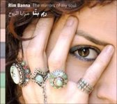 Rim Banna - Mirrors Of My Soul (CD)