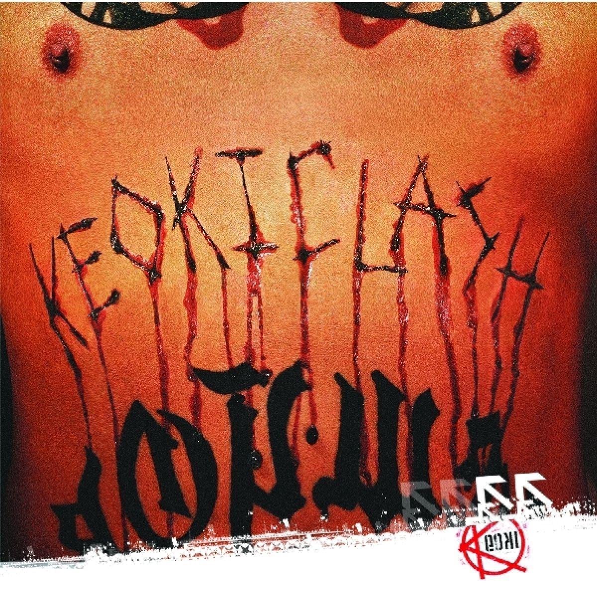 DJ Keoki - Keokiclash (CD)