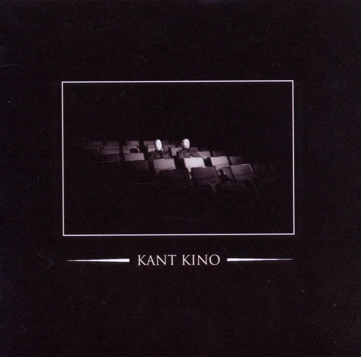 Kant Kino - We Are Kant Kino - You Are Not (CD)