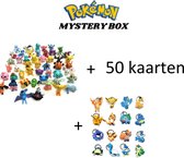 Pokemon mysterybox - pakket met 48 figuurtjes + 50 kaarten + sleutelhanger - Speelgoed - figuren - cadeau tip