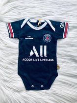 New Limited Edition PSG romper Home jersey 100% cotton | Size M | Maat 74/80