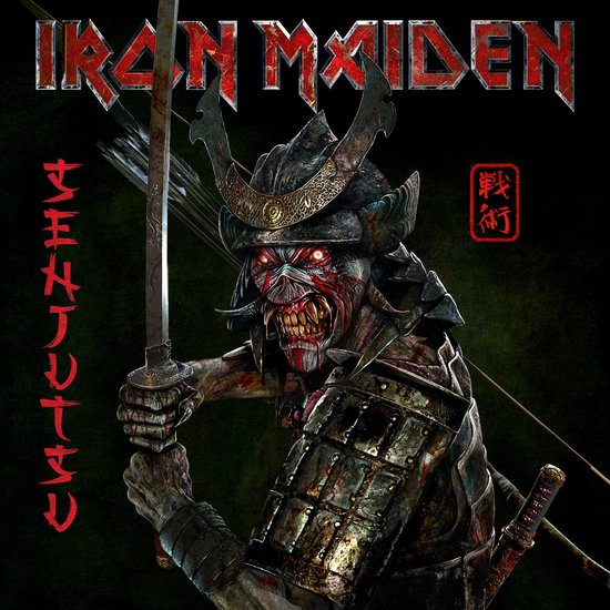 Senjutsu (2CD) (Digipack)