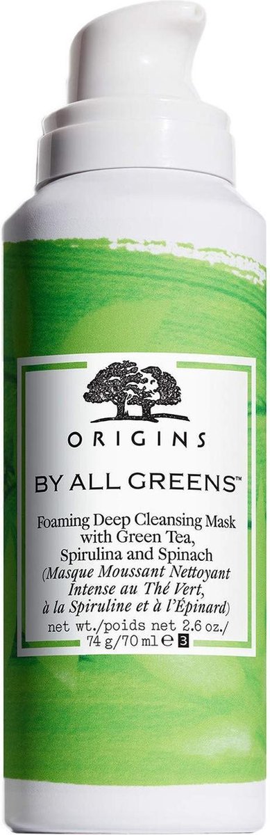 Origins By All Greens Foaming Deep Cleansing Mask - 70 ml - masker/reiniger