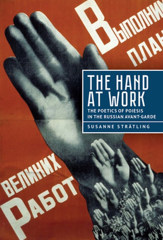 The Hand at Work - cover