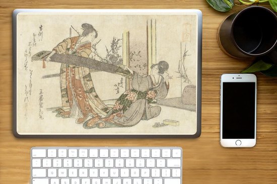 Autocollant pour ordinateur portable - 15,6 pouces - Deux femmes avec un koto - Peinture de Katsushika Hokusai - 36x27,5 cm - Autocollants pour ordinateur portable - Peau pour ordinateur portable - Couverture